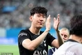 [축구] 손흥민, 토트넘에서의 마지막 경기