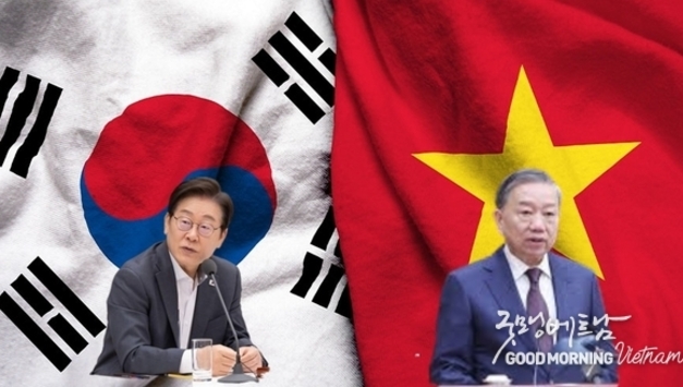 [안경환 칼럼] 또럼 베트남공산당 총비서 방한-“홍강의 기적”이 성큼