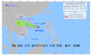 [날씨] 베트남, 아열대 저기압이 제6호 태풍으로 발달 가능성…내일 응에안-후에 지역 영향권에