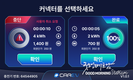 유플러스아이티, Qt 기반 전기차 충전기로 무중단 운영과 개발 효율성 확보