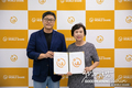 [NGO] 월드쉐어-블랙야크강태선나눔재단, 사회공헌 업무협약 체결