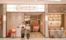 [F&B] 하이딜라오, 베트남서 하루 60억동 수익…글로벌 확장 '가속'
