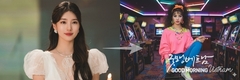 [테크놀리지] 출시 직후 폭발적 인기... '나노 바나나'로 사진을 3D 피규어로! 구글 제미니 앱, 1000만 다운로드 돌파