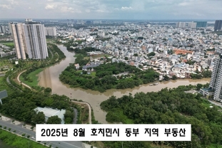 북부 투자자 아파트와 토지 구입을 위해 남부로