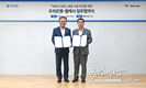 웹케시, 우리은행과 ‘WIN-CMS 제휴 사업’ 업무협약 체결
