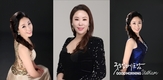 [달랏 팝업 페스타] 한국 대표 손정윤 소프라노, ‘2025 K-MARKET FESTA IN DALAT’에서 특별 공연
