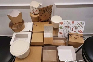 [투자] 전자상거래 붐, 베트남 포장지 산업 성장의 주요 동력