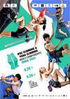 대한산악연맹, '2025 IFSC 서울 스포츠클라이밍 & 파라클라이밍 세계선수권대회' 개막!