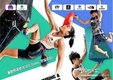 대한산악연맹, '2025 IFSC 서울 스포츠클라이밍 & 파라클라이밍 세계선수권대회' 개막!