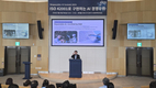 DQS코리아 ‘Responsible AI Summit 2025’ 성황리에 마쳐