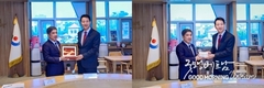 데오까 그룹, 서울서 “한강 기적” 경험 전수받아… “홍강 기적” 현실화 박차