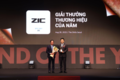 SK ZIC, 2025년 올해의 브랜드로 도약
