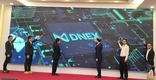 디지털 자산 회사 DNEX, 자본금 10조동 조달 목표