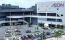 이온(Aeon), 중소도시로 쇼핑몰 확장