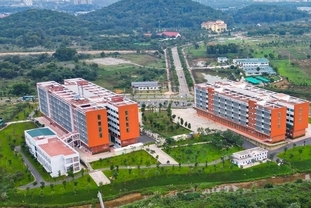 2026년 QS 아시아 대학, 하노이 국립대학교 가장 높은 순위 차지