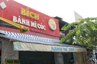 호찌민시에서 빵을 먹고 중독된 사람들의 수가 계속 증가