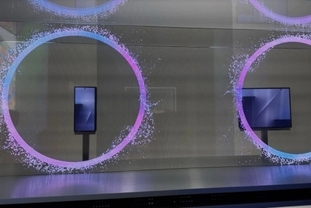 [테크놀리지] 삼성, 세계 최초 트라이폴드폰 12월 5일 출시…가격 3000달러, 중국·싱가포르 등 한정 시장