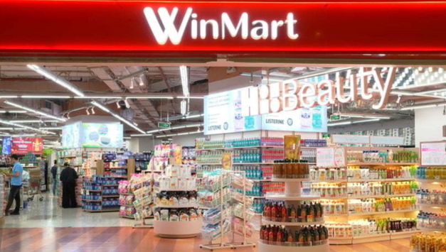 [소매산업] 마산 윈커머스, 5년 안에 전국 매장 수 1만개 목표