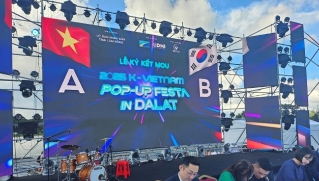 "2025 달랏 K-베트남 팝업 페스타" 성황리 마무리, 베트남 비지니스의 새로운 장을 열다.