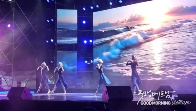 '2025 K-베트남 팝업 페스타 인 달랏’ 행사: 청미르 발레단