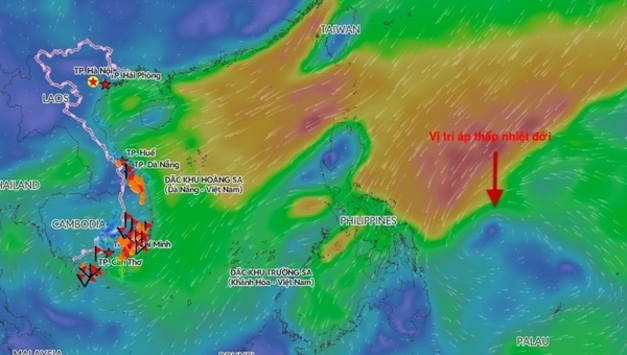 [날씨] 또 태풍이... 제16호 태풍 곧 동해에 상륙할 것으로 예상