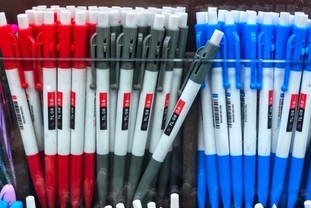 베트남 모나미, 티엔롱, 일본 손에 넘어갈 듯