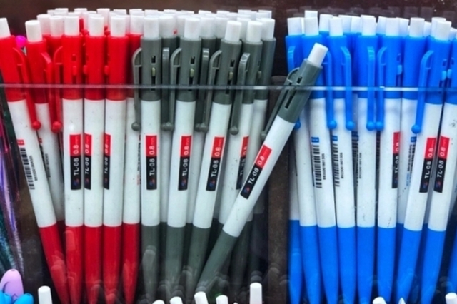 베트남 모나미, 티엔롱, 일본 손에 넘어갈 듯