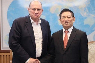 AIA, 베트남 국제금융센터에 관심 표명…“장기 투자·협력 의지”