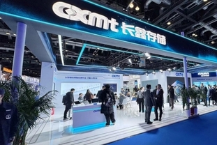 [테크놀리지] 중국 기업 CXM, 주요 메모리 칩 제조업체에 도전장을 내밀다.