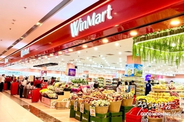 [소매유통] 윈커머스, 지난 해 약 39조동 매출