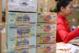 베트남 중앙은행, 인플레이션 약 4.5 수준으로 통제 목표