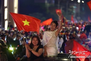[화보] 베트남 축구가 한국을 이긴 순간...