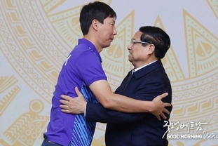 팜민찐 총리, 한국 이긴 베트남 U23 대표팀에 축하 서한