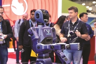 [로봇] 베트남 로봇, 세계 경쟁에 첫발을 내딛다.