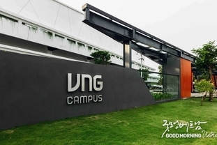 베트남 유티콘 VNG, 손실 감소