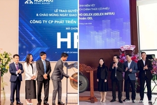 [증시] 호세(HoSE)에 동시 상장 '쌍끌이'… 호아팟 농업(HPA)·게렉스 인프라(GEL) 오늘 데뷔, 상장 첫날 강세