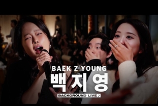 '음악의 여왕' 백지영, 베트남 콘서트 개최