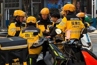 중국 ‘배달 공룡’ 메이투안, 베트남 상륙 채비… 그랩·쇼피 양강 구도 흔들까