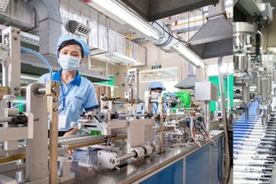 베트남의 M&A 시장 규모, 2025년 87억 2천만 달러