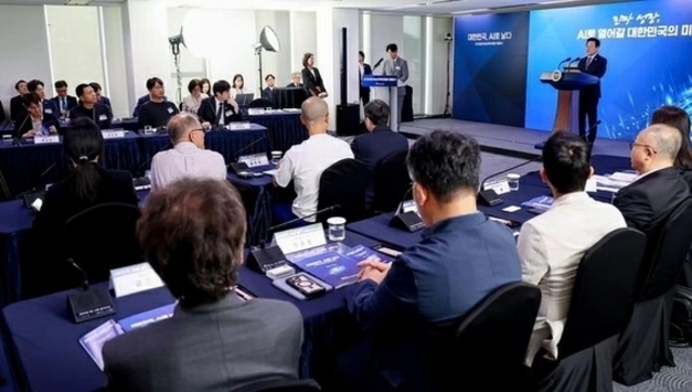 글로벌 기술 경쟁: 한국, 'K-AI' 모델로 독자적인 길 개척에 나서다