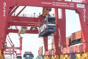 [산업·수출] 타코, 설 연휴 후 첫날 3개 신규 공장 준공… 총 투자 7천만 달러, 연초 첫 선적 500컨테이너 수출