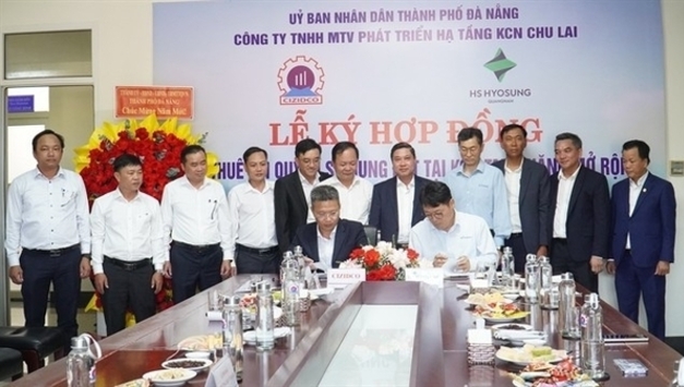 효성, 다낭에 신규 공장 건설