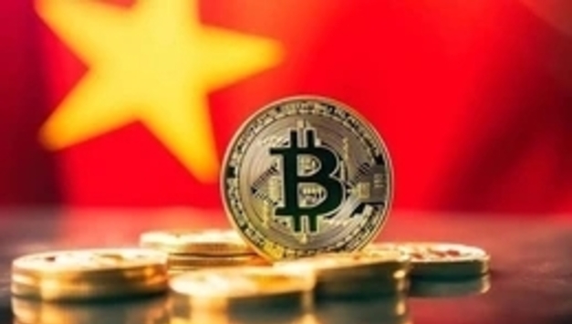 비트코인 6만 달러 아래로...이란 분쟁으로