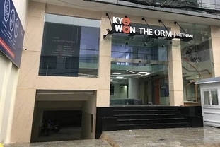 한국 교원, 베트남 다단계 마케팅 사업 철수