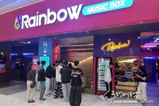 '레인보우' 코인 노래방 5호점, 하노이 하동 이온몰에 오픈