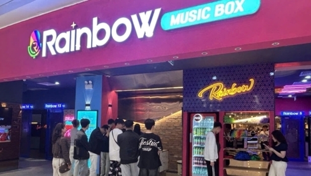 '레인보우' 코인 노래방 5호점, 하노이 하동 이온몰에 오픈