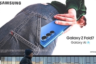 삼성, AI 스마트폰 경쟁 가속…개방형 생태계로 애플 추격