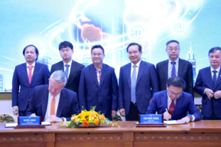 [테크] 호치민에 21억 달러 규모 ‘AI 심장부’ 들어선다… 동남아 기술 허브 정조준