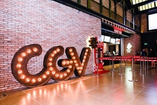 베트남 영화시장 사상 최대…CGV 베트남 “2025년 박스오피스 5.6조 동 전망”