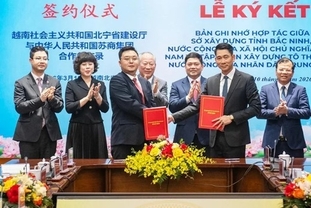 중국 수상건설그룹, 박닌성에 최소 35억 달러 투자 계획 발표